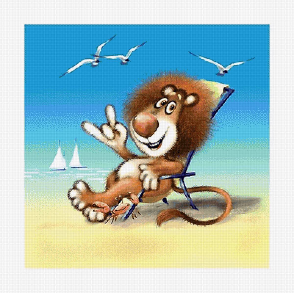 Львиная семья