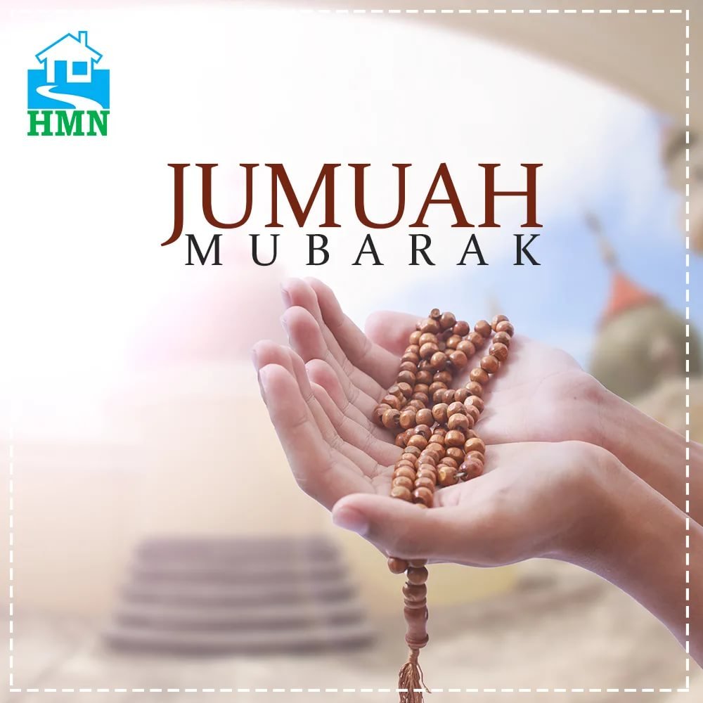 Джума муборак дустон