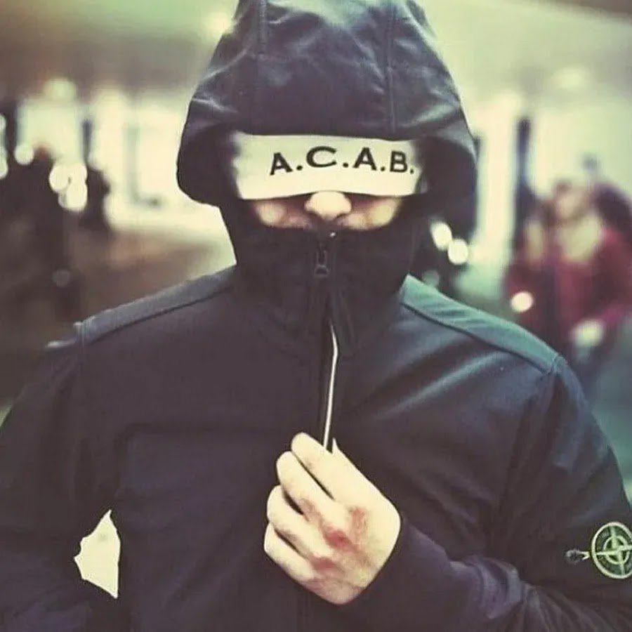 Хулиган на аву