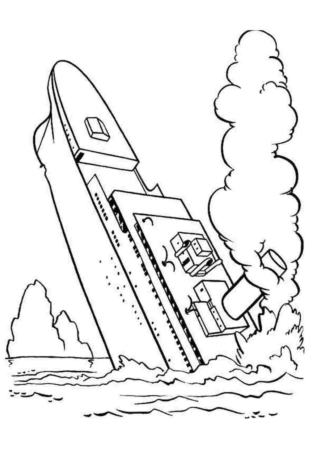 Титаник раскраска для детей