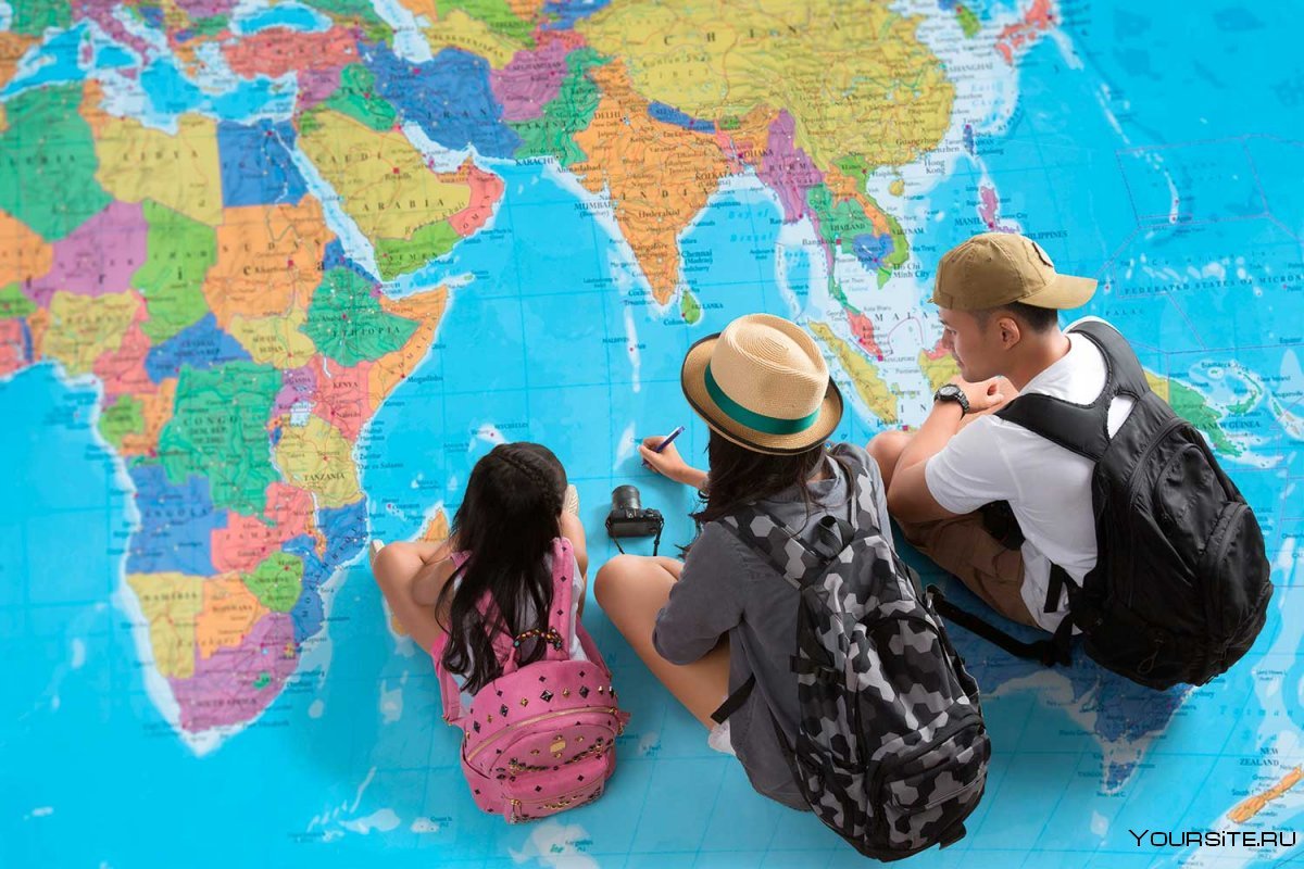 Путешествия по миру