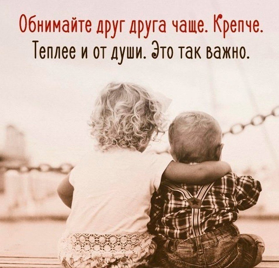 Воспитание детей приколы