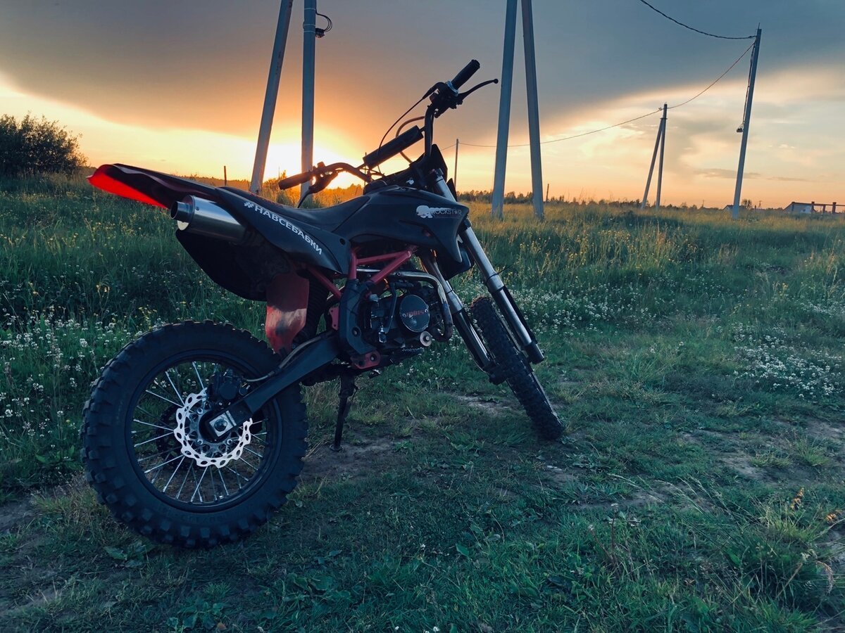 Ирбис ТТР 125 В закате