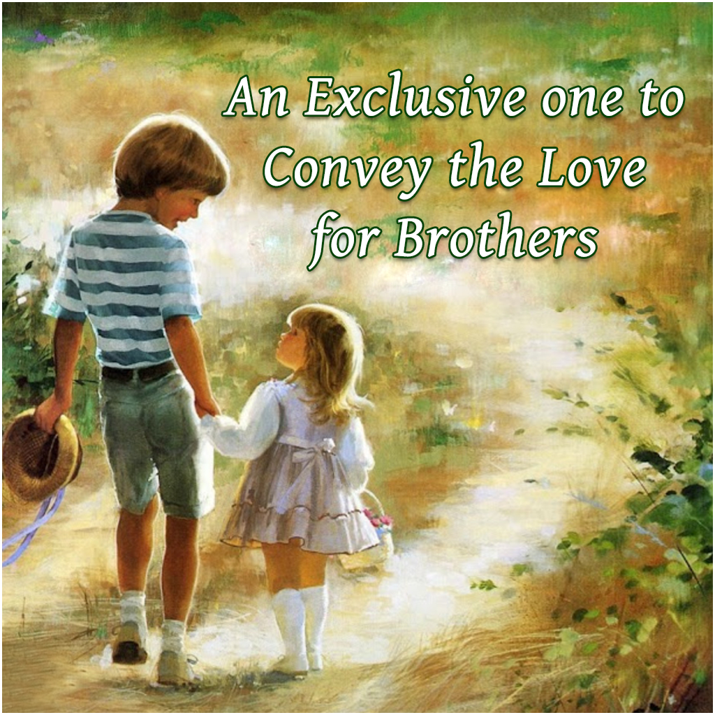 Прекрасные брат и сестра открытки