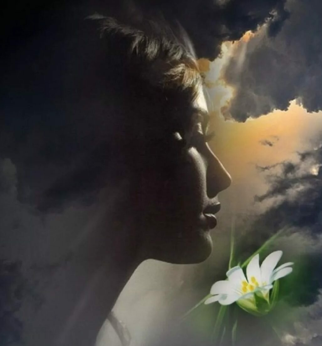 Астральный мир