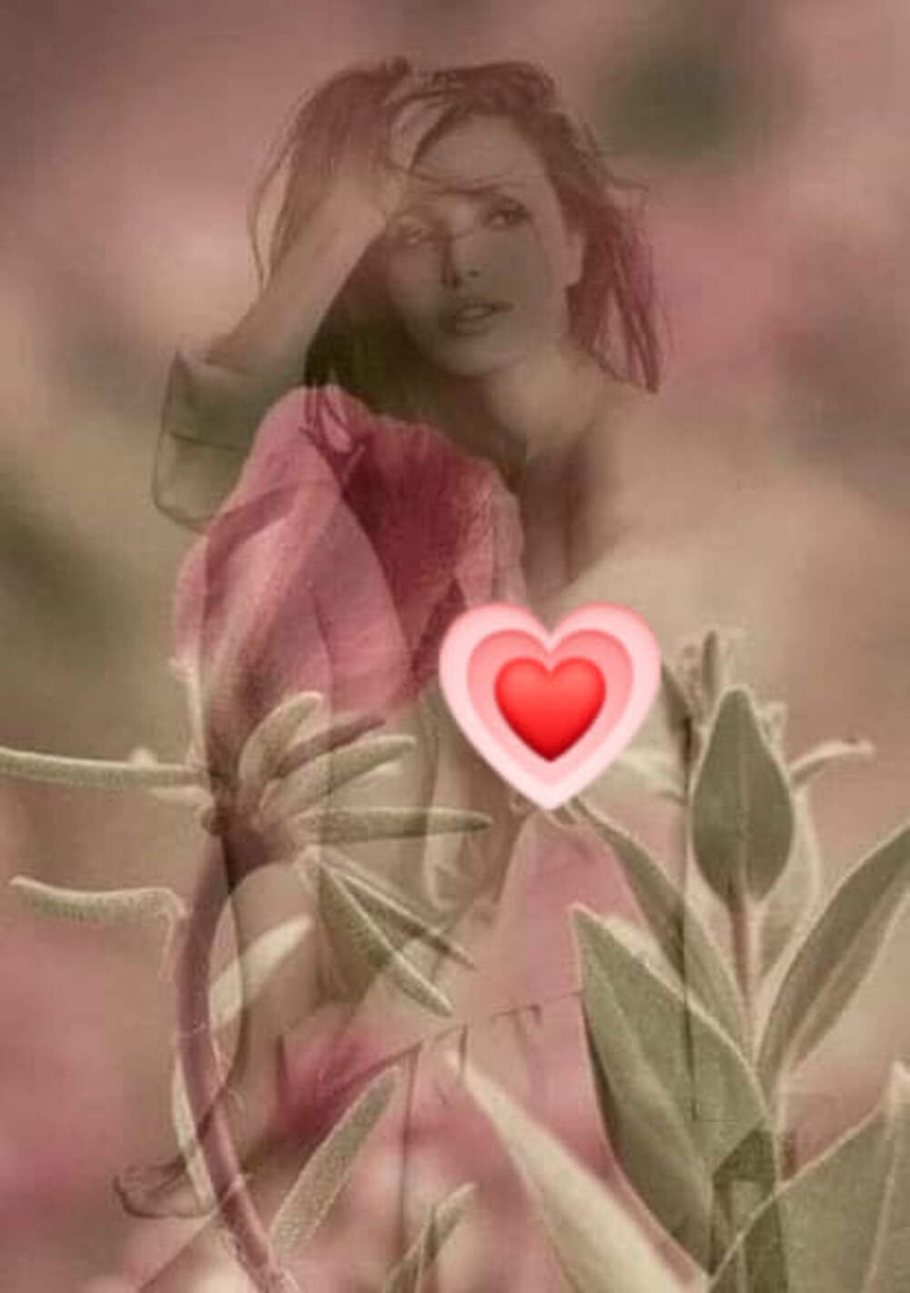 Двойная нежность