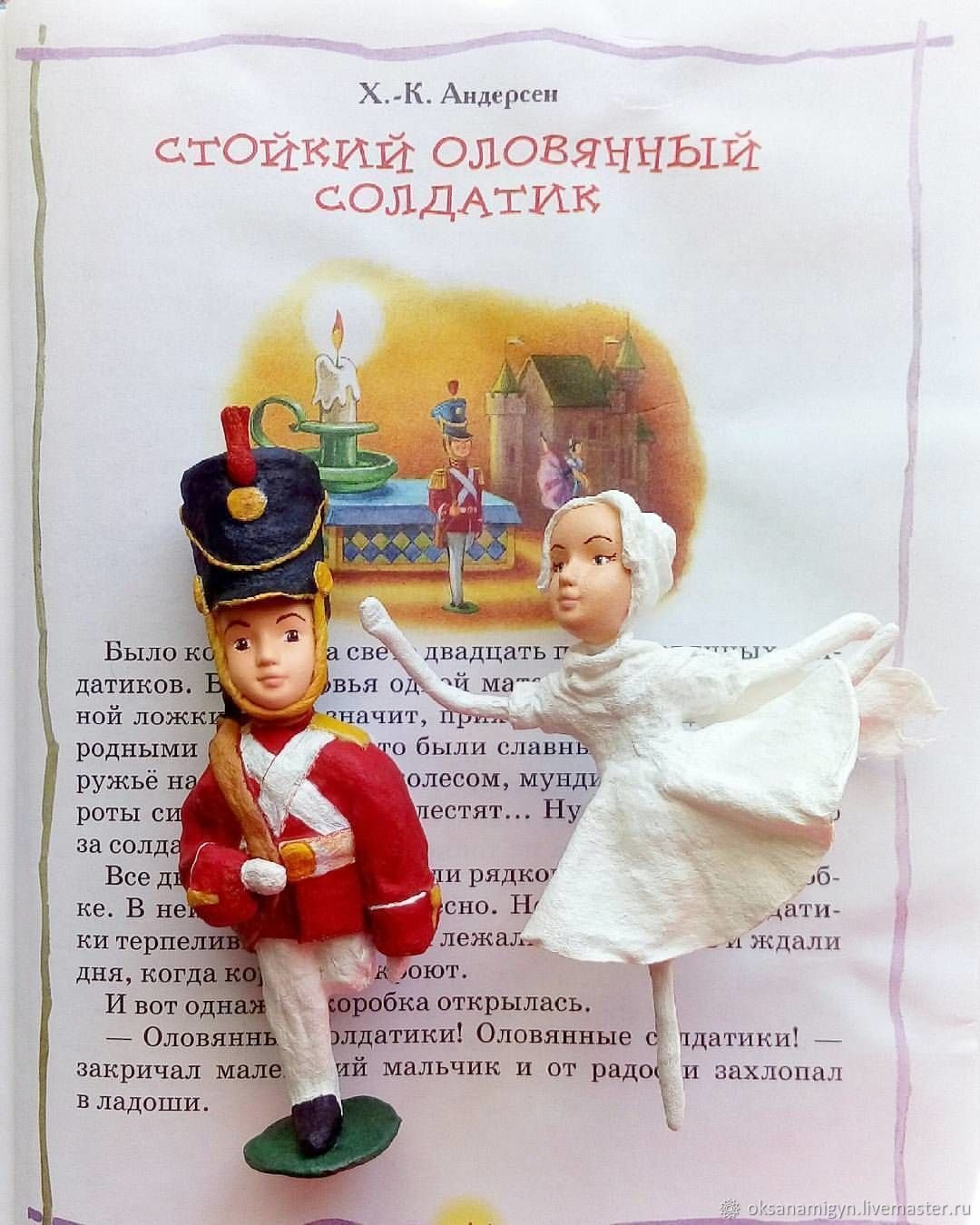 Оловянный солдатик ТПЗ