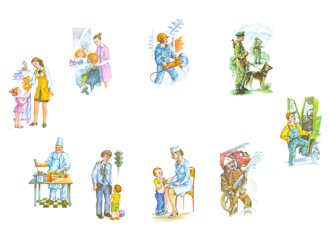 Родители в школе