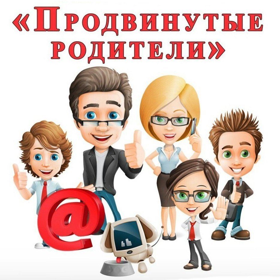 Детям о профессии