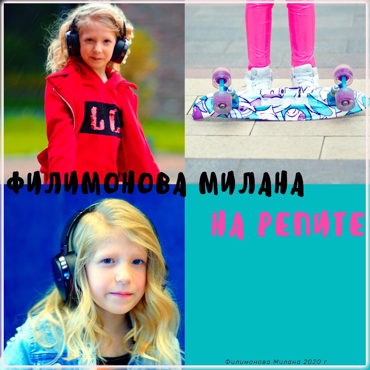 Нарядное платье Милана