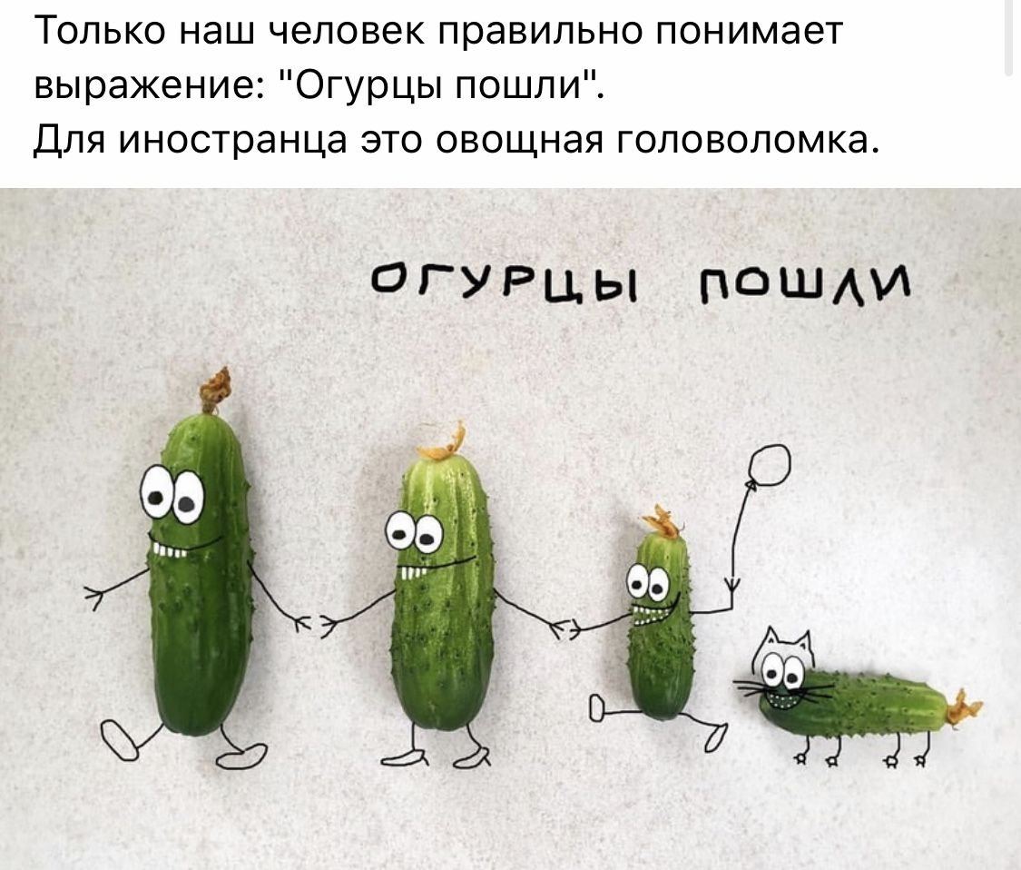 Анекдоты про тещу