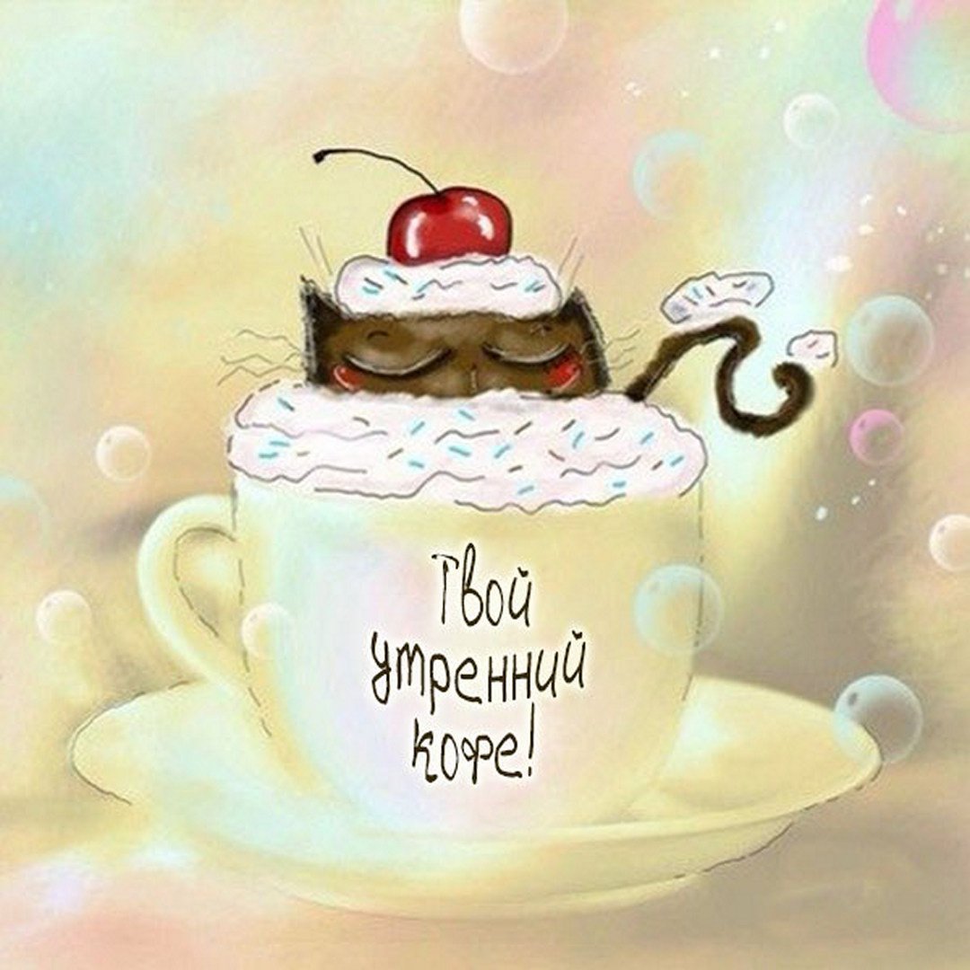 Евгения Смоленцева иллюстратор