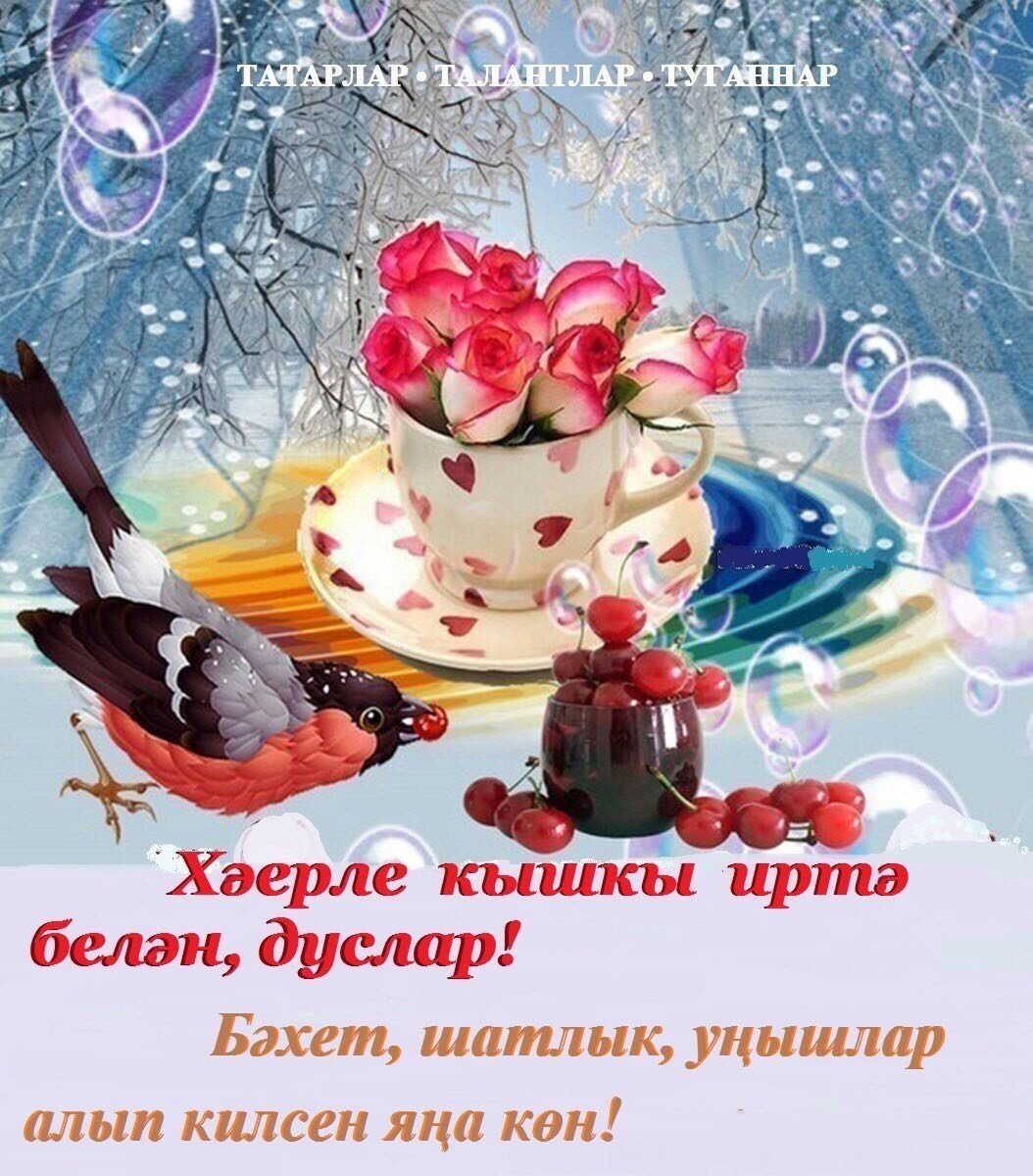 Подснежники сиреневые