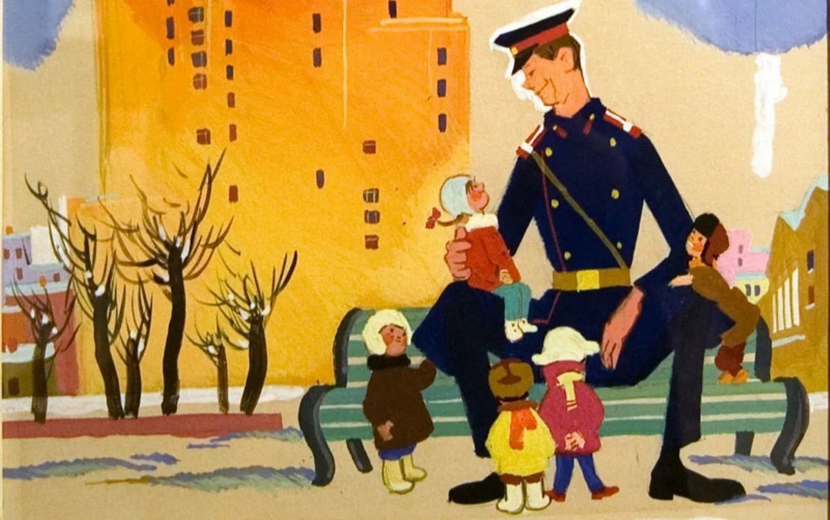 Михалков картинки для презентации