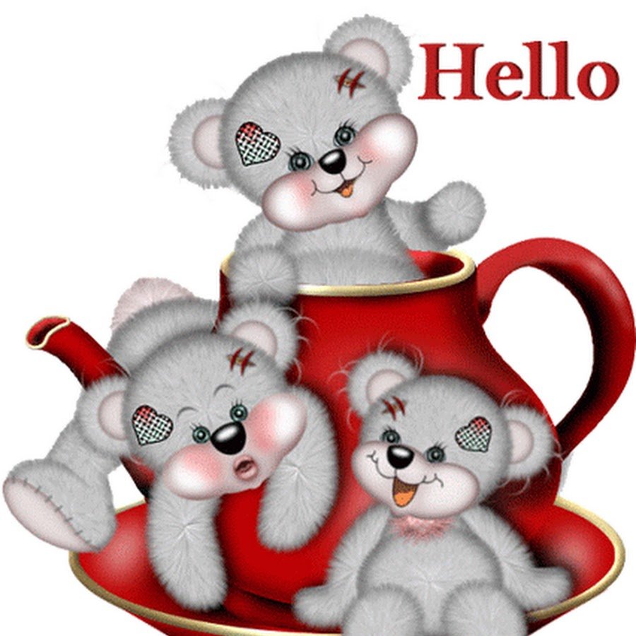 Прикольные анимашки с надписями