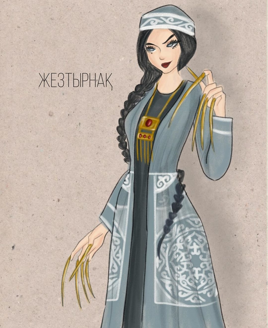 Кыз куу казахская игра