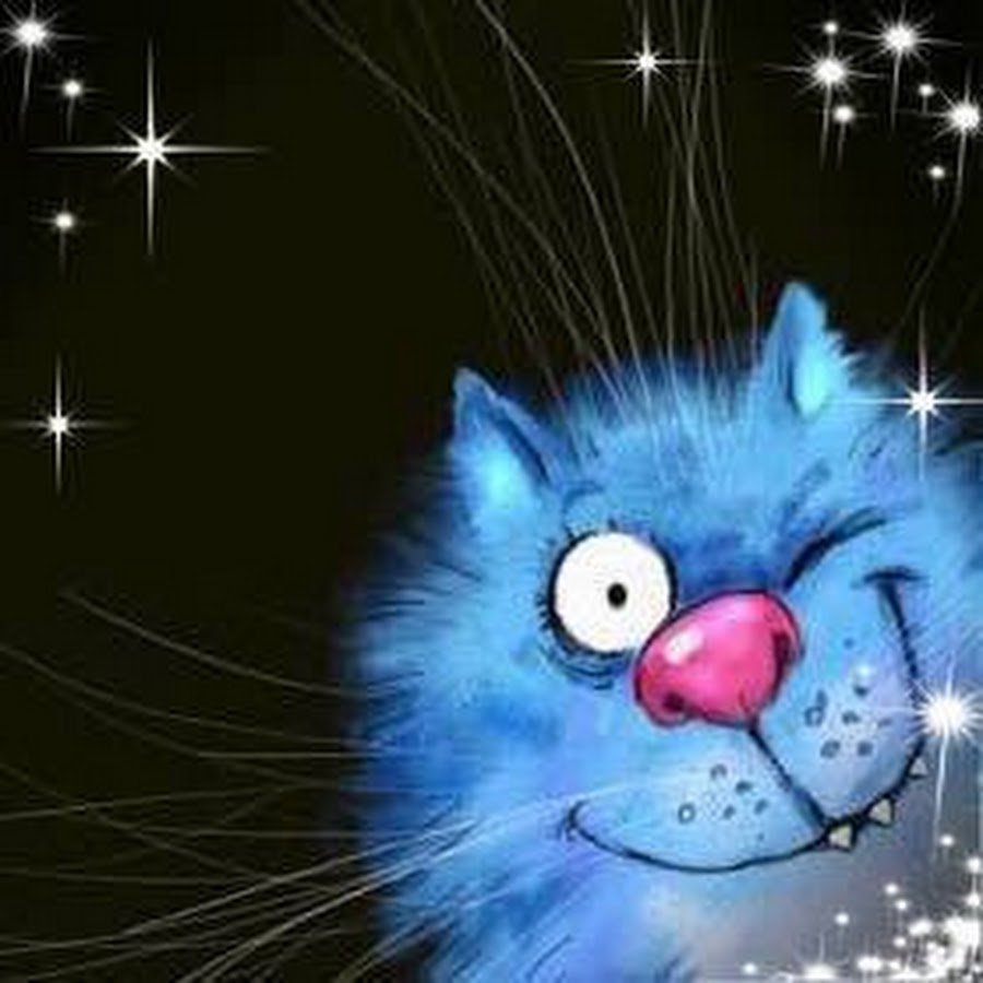 Синий кот улыбается