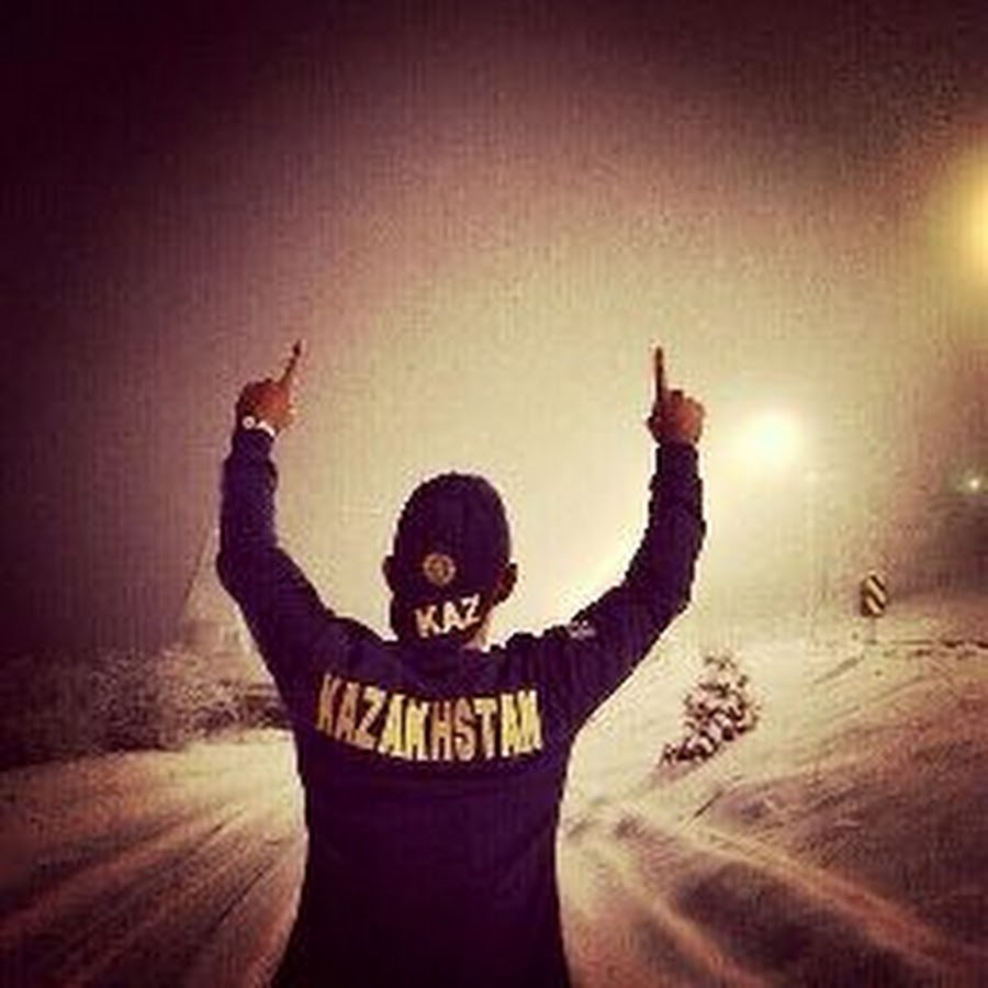 Культура казахов