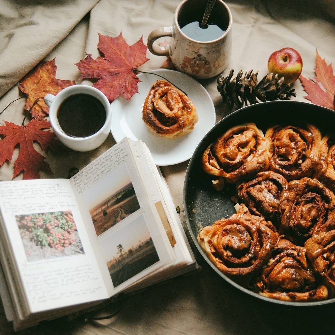 Осенний завтрак с кофе