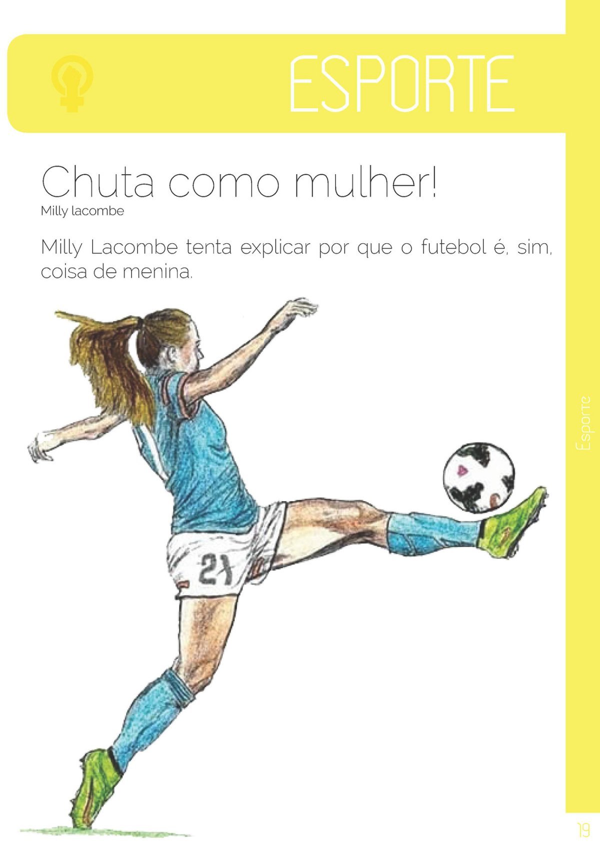 Девушки в футболе рисунки