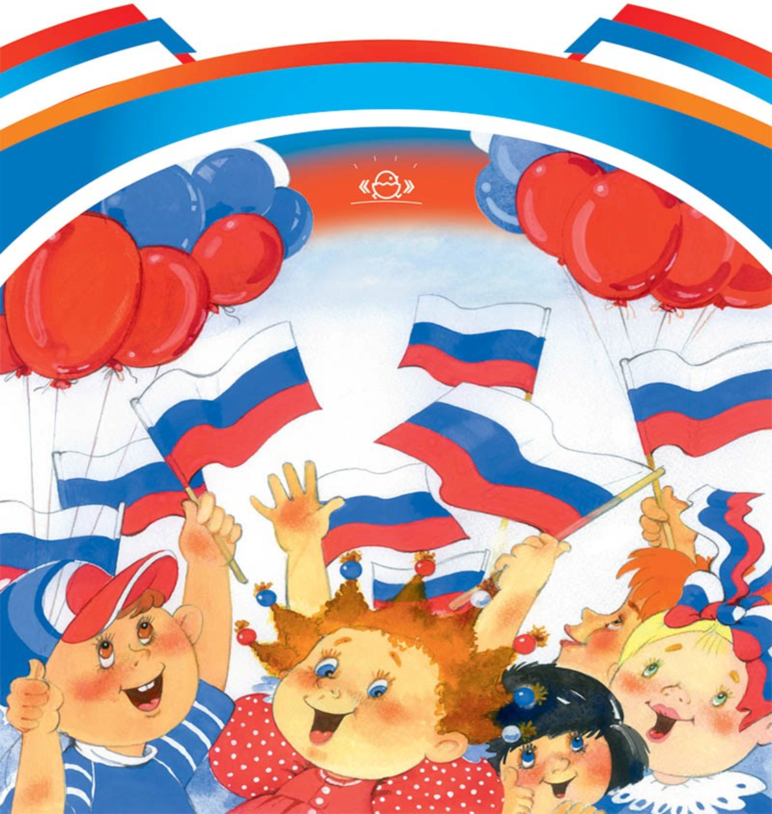 Нравственно-патриотическое воспитание дошкольников Ветохина