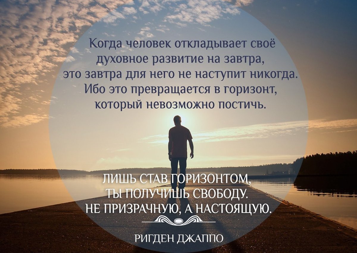 Приятные высказывания