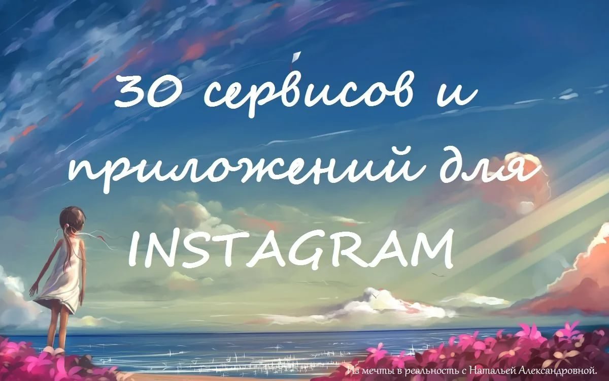 Я поняла не нужно суетиться в горе плакать в счастье ликовать