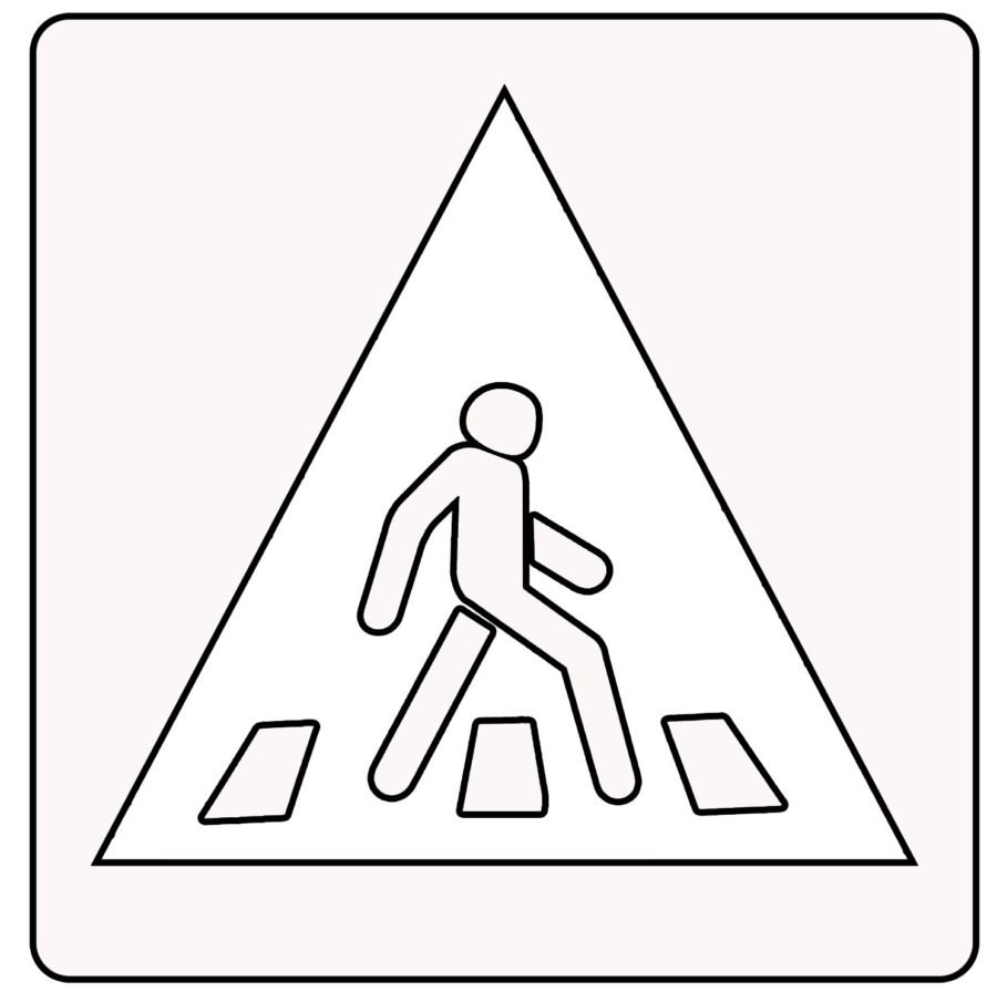 Знак пешеходный квадратный