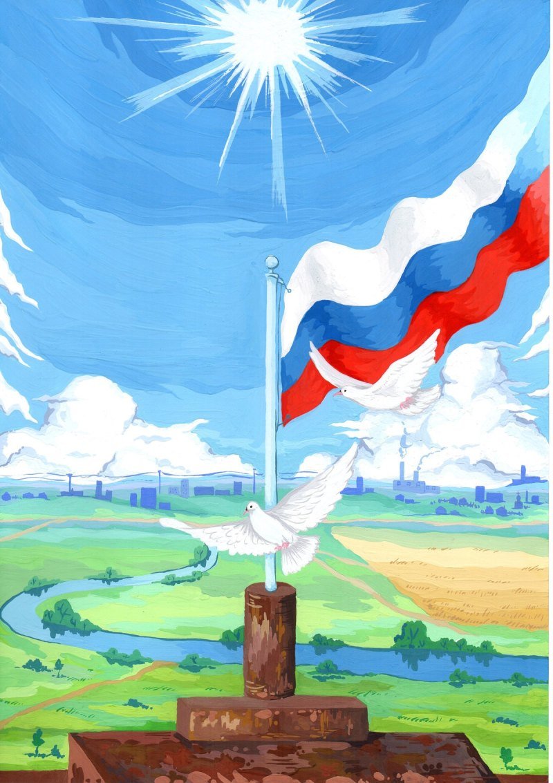 Защитники Отечества