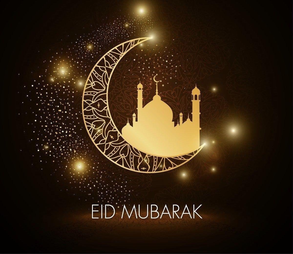 Рамазан Хаит мубарак