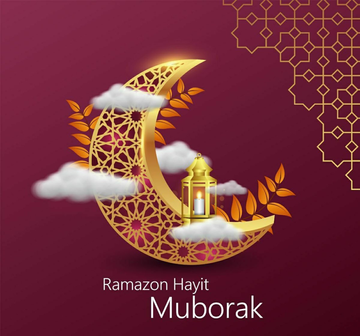 Хайит муборак