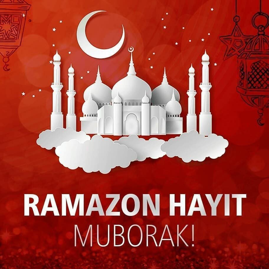 ИД мубарак Рамазан байрам