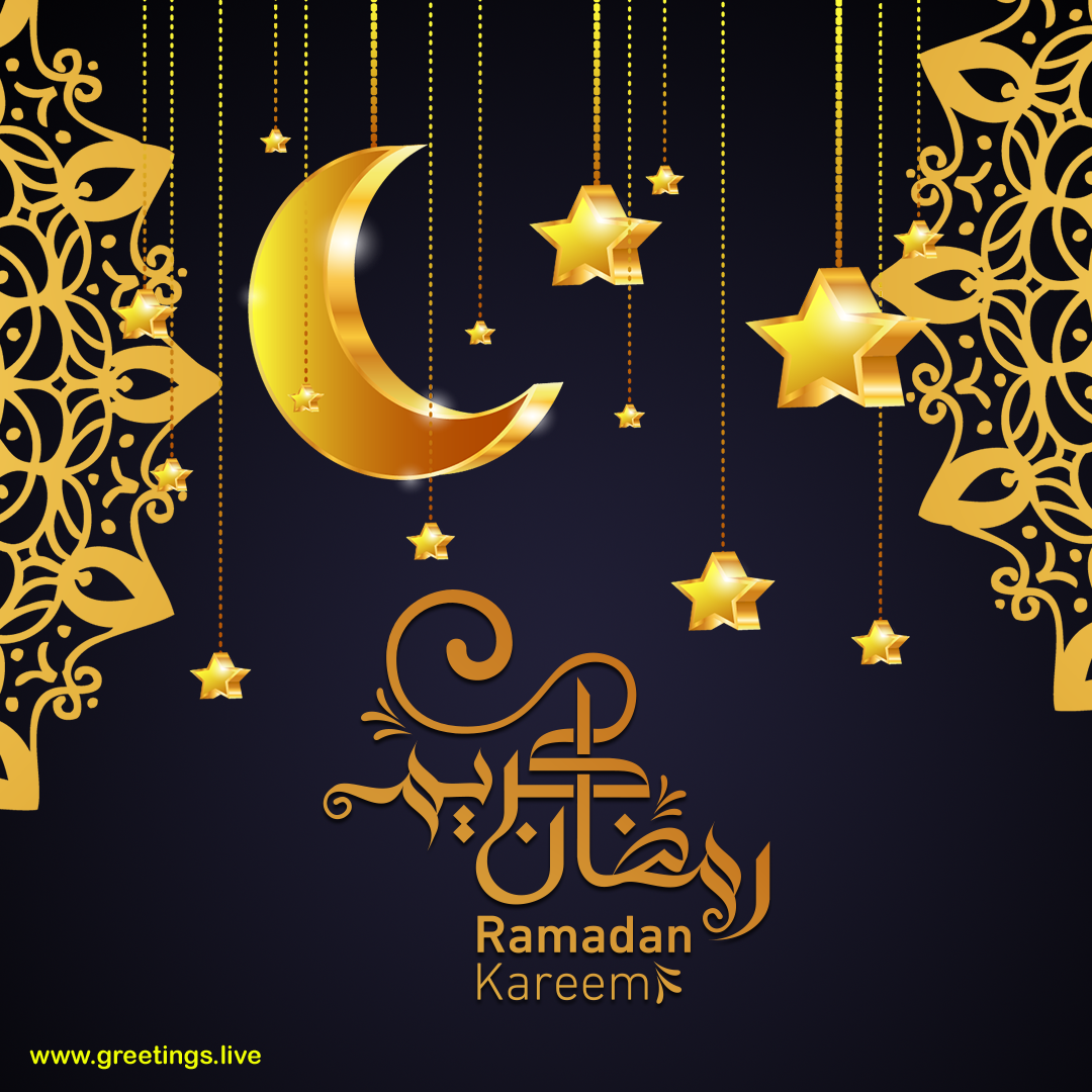 Рамадан фон