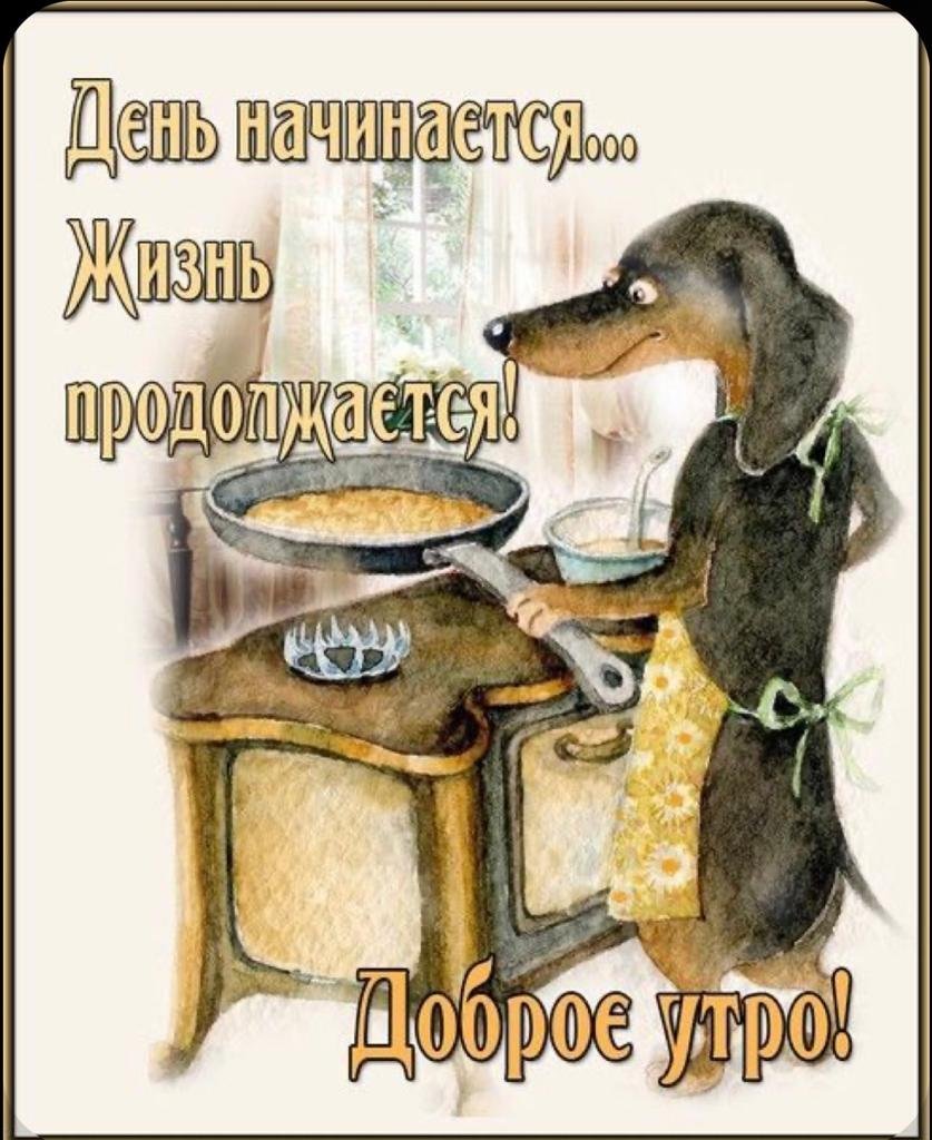 Места для поцелуев вся картинки