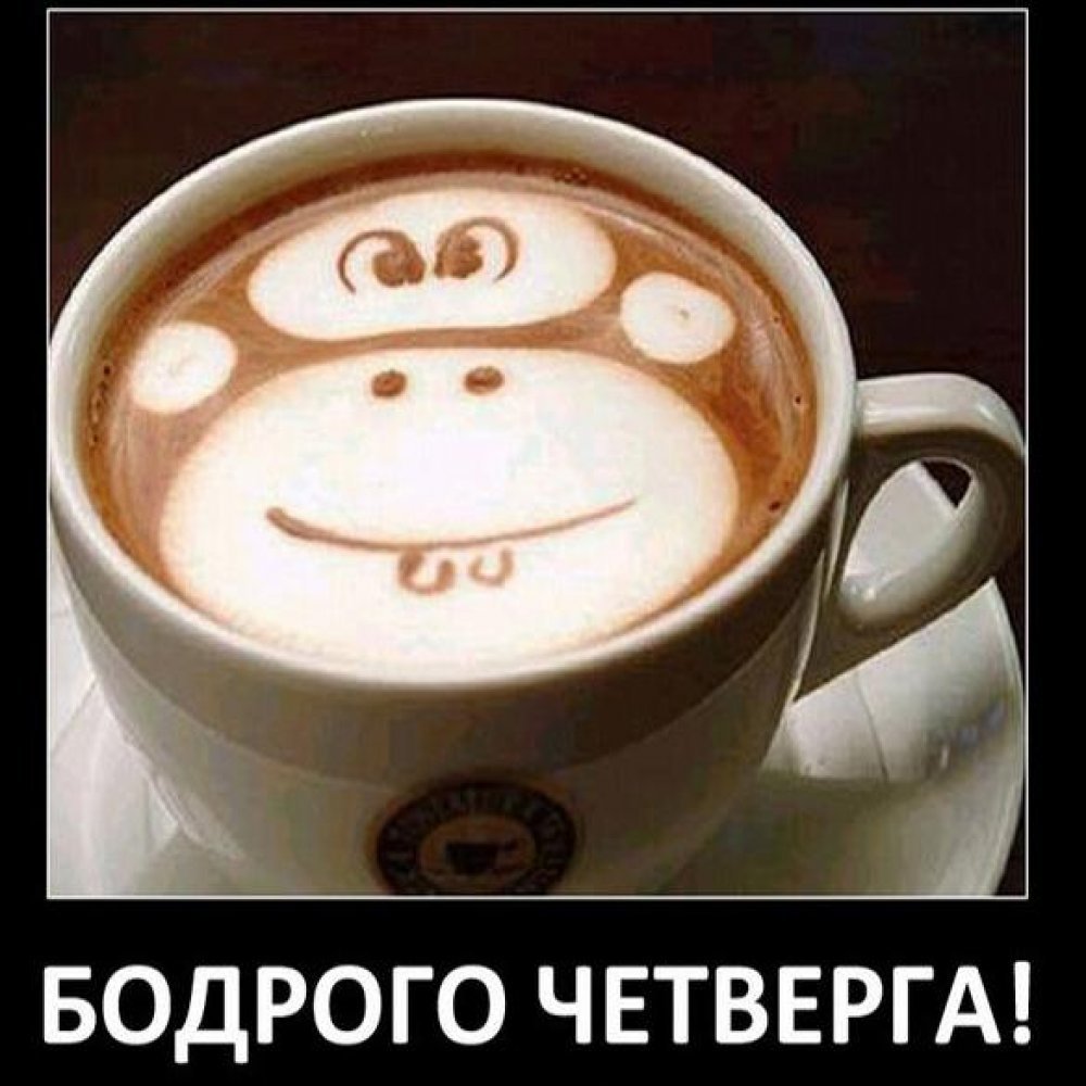 Деньги зло прикол