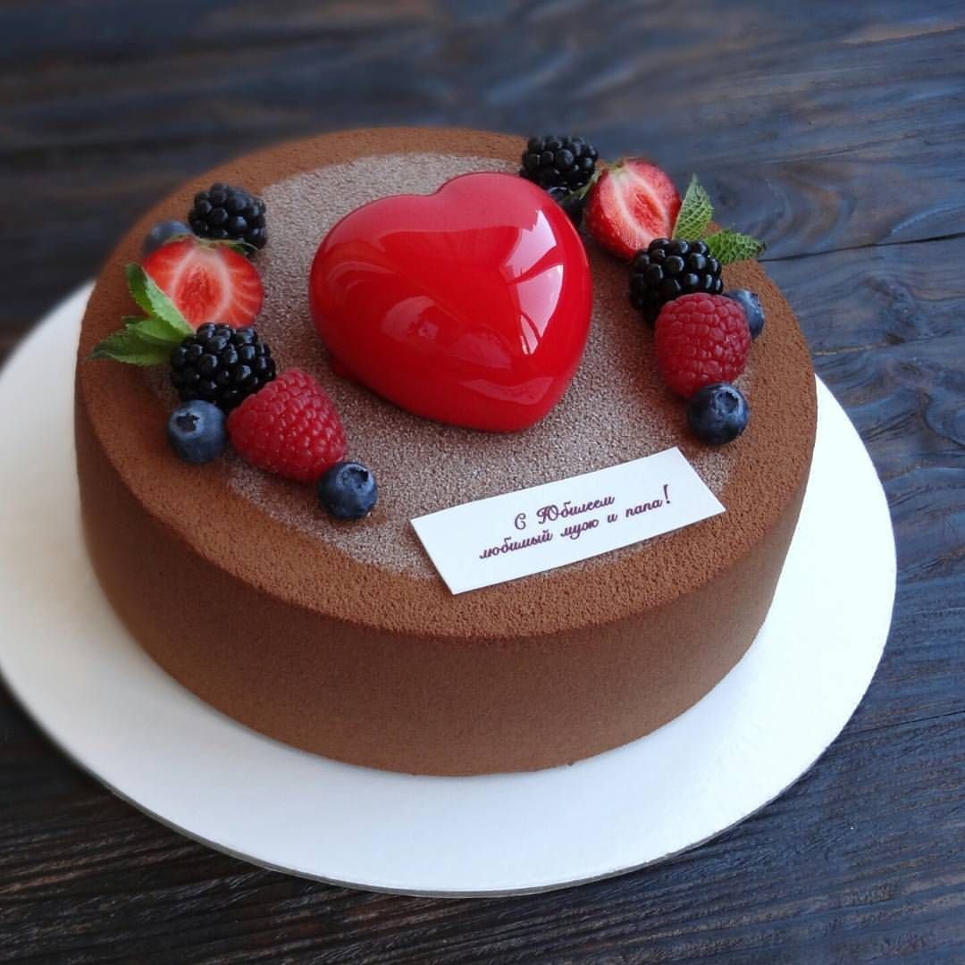 Надпись на торт любимому