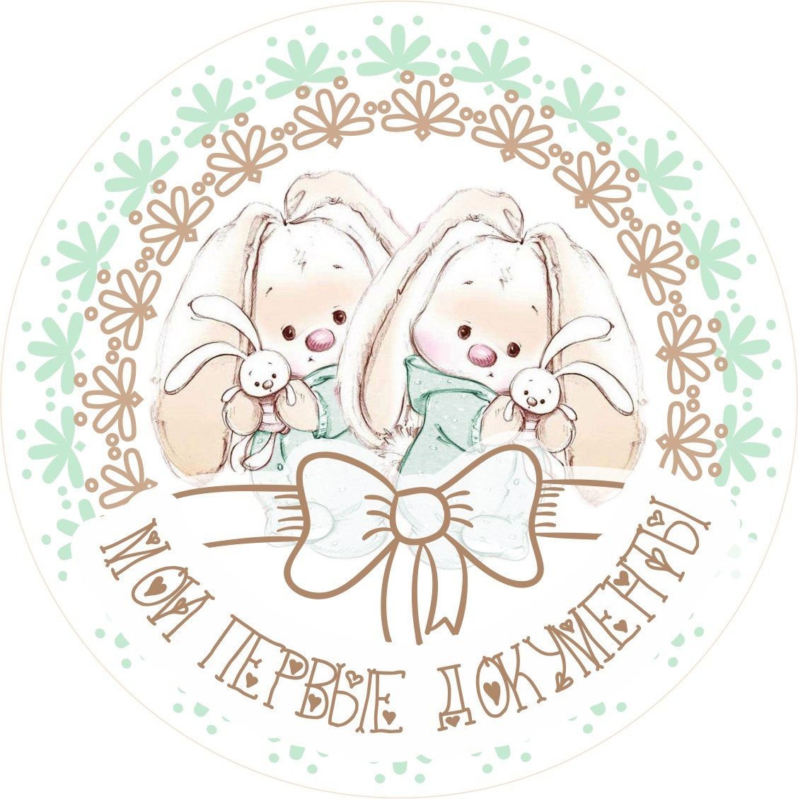 Скрапбукинг шаблоны