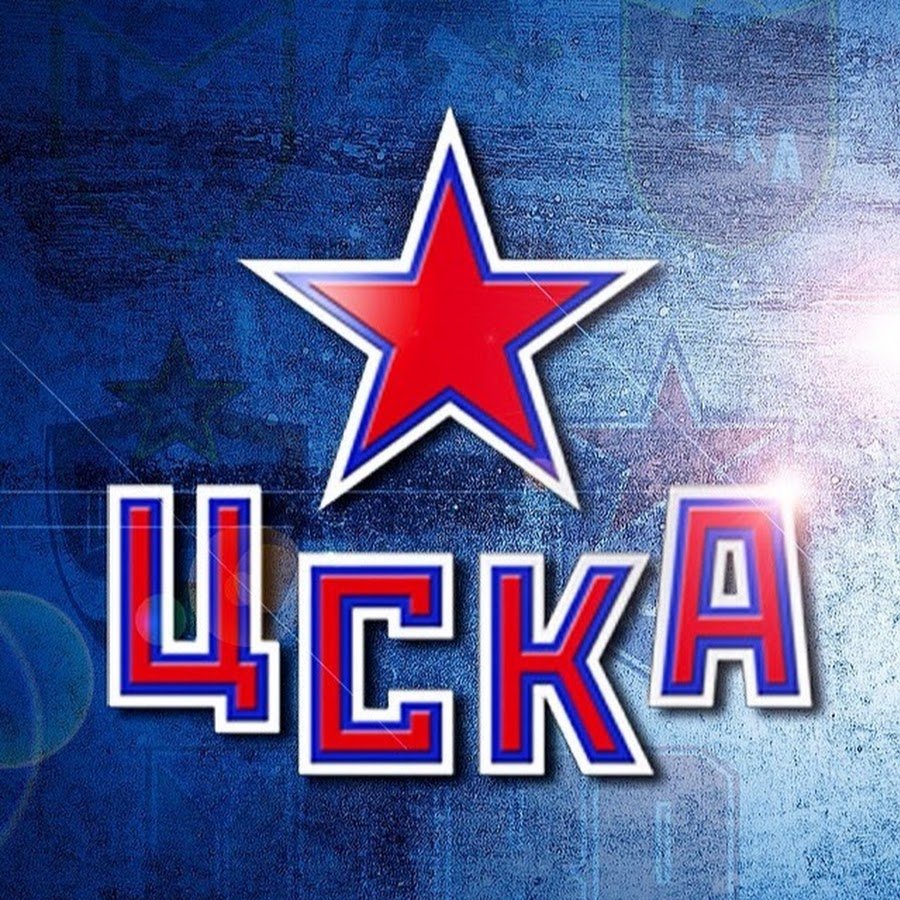 Логотип ЦСКА хоккей