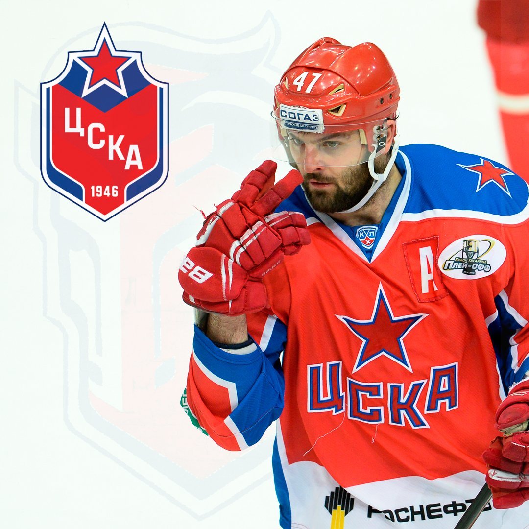 Хоккейная команда ЦСКА Москва
