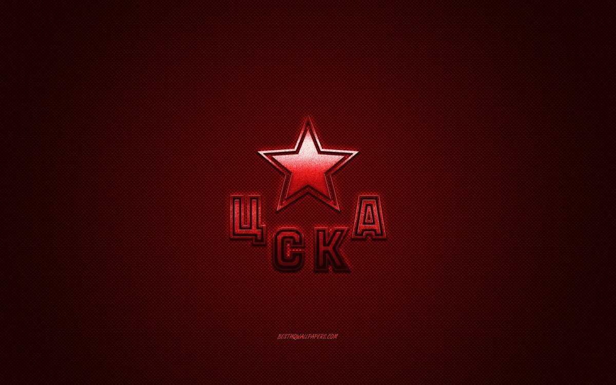 Хк ЦСКА обои на рабочий стол