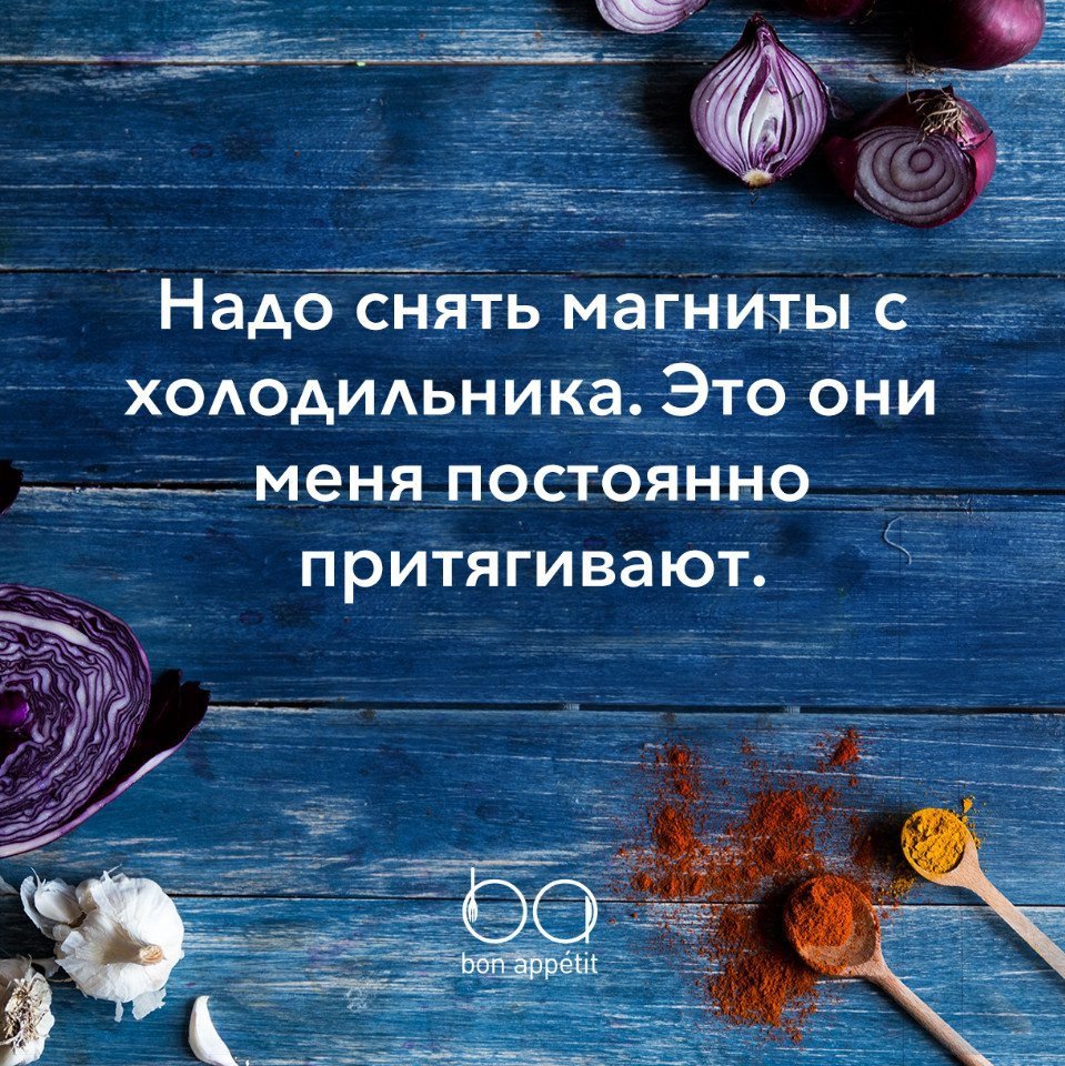 Интересные милые цитаты
