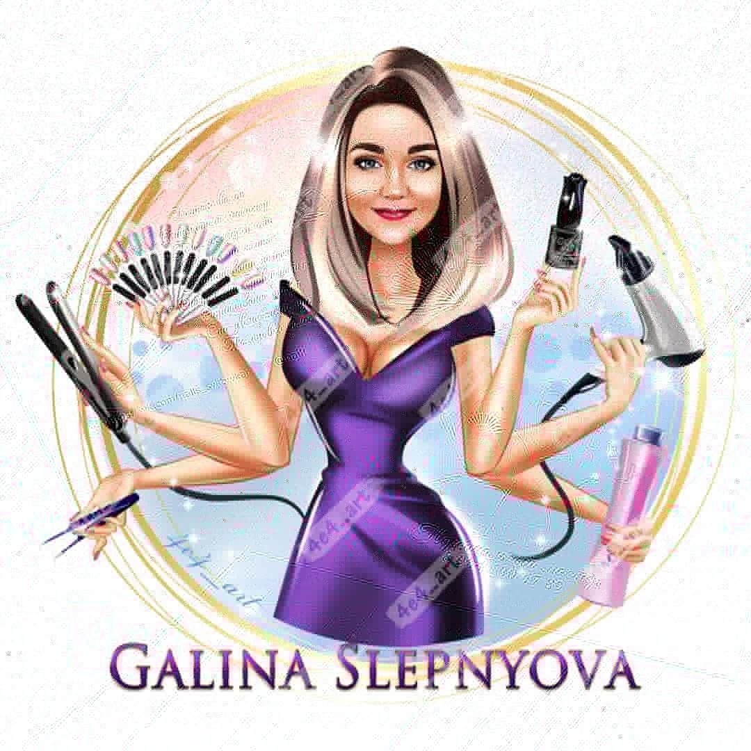 Парикмахер силуэт