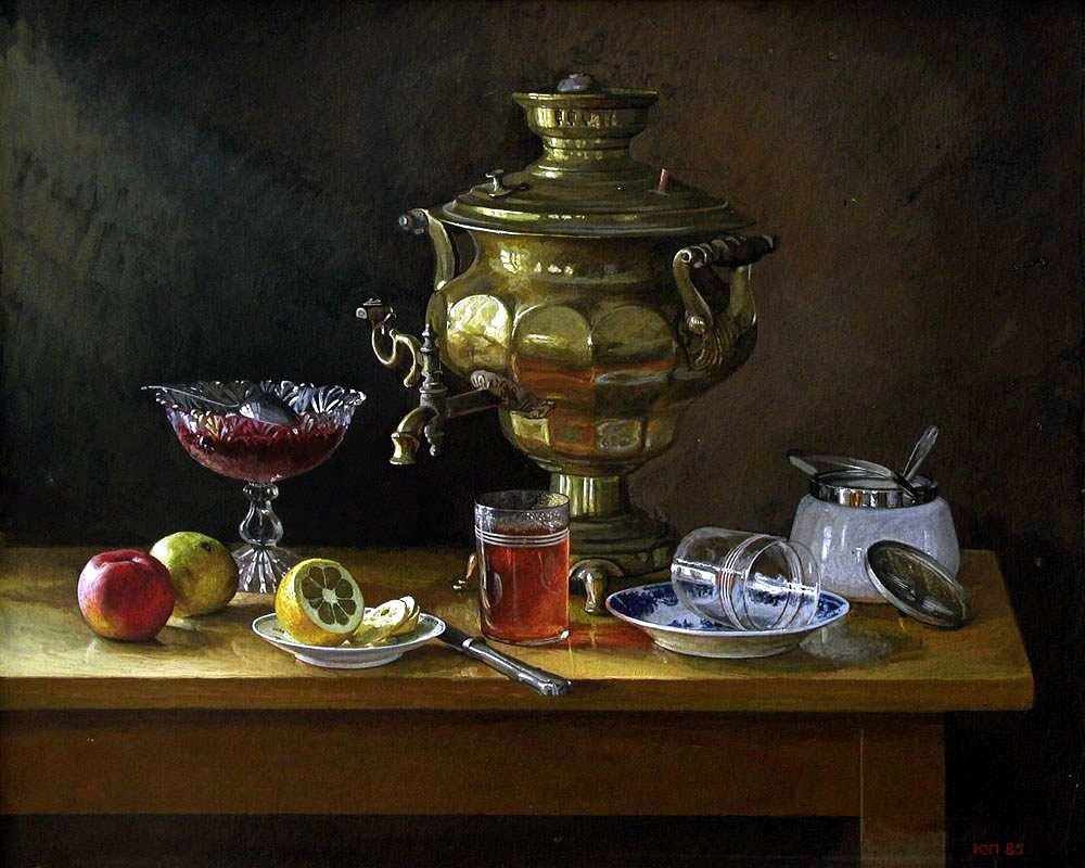 Машков натюрморт с самоваром