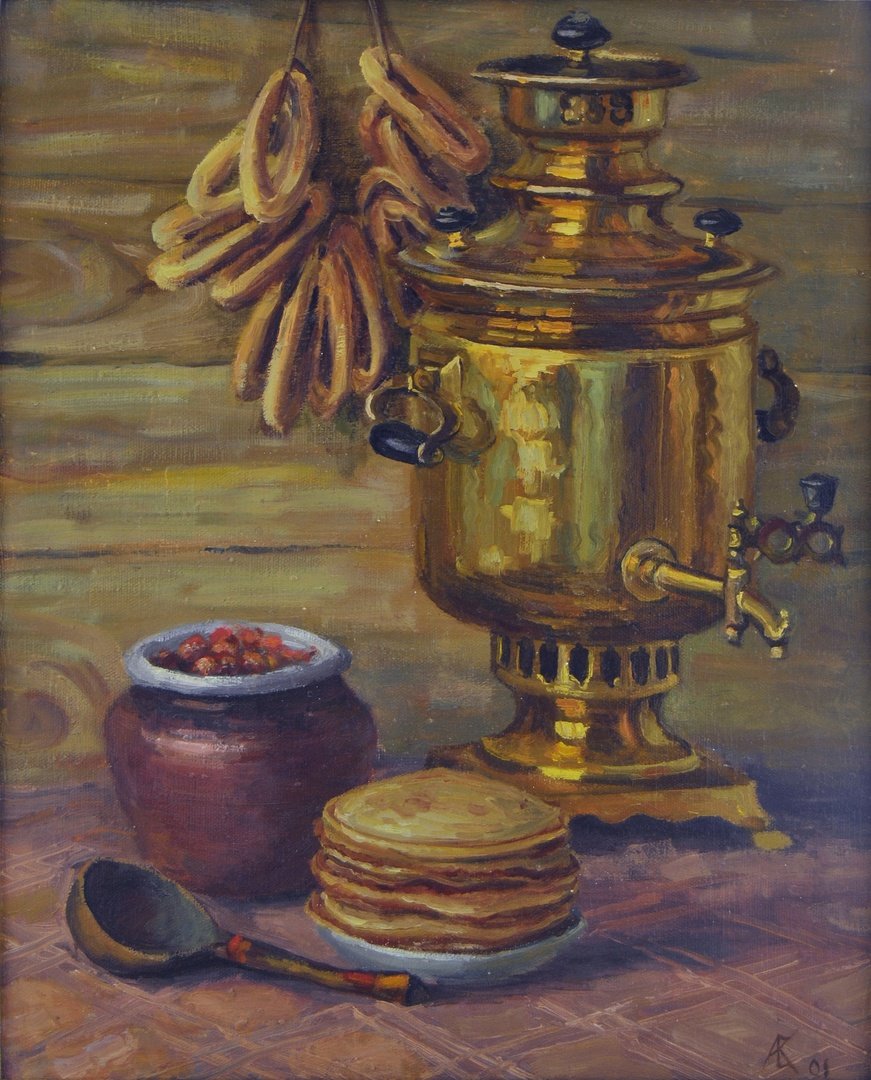 Живопись Бусыгин самовар