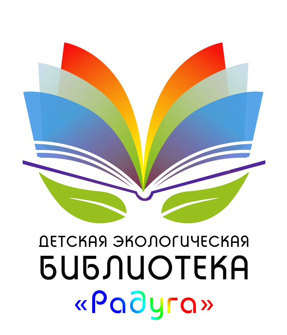 Эмблема инстаграма