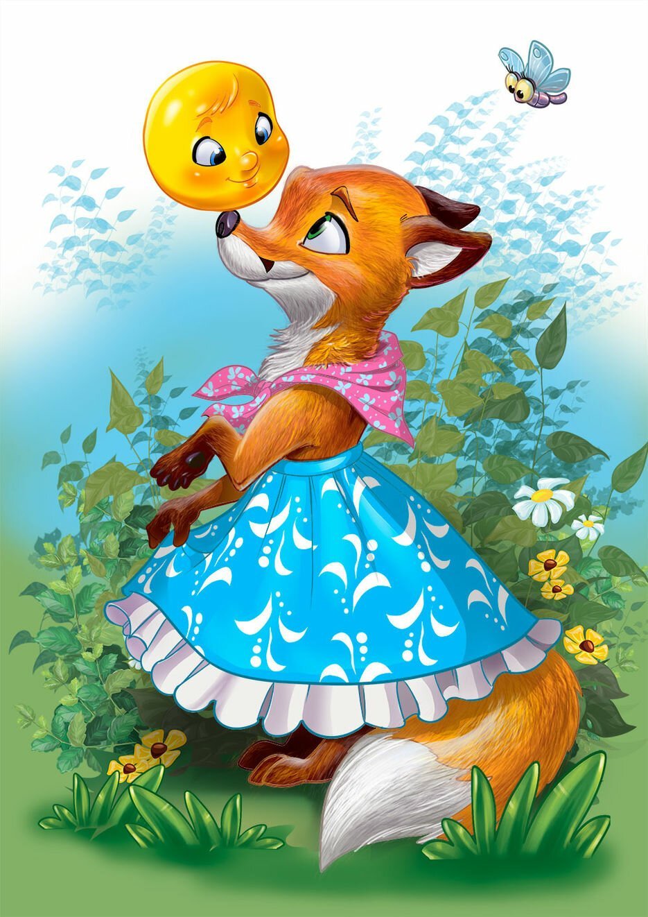 Лиса из сказки