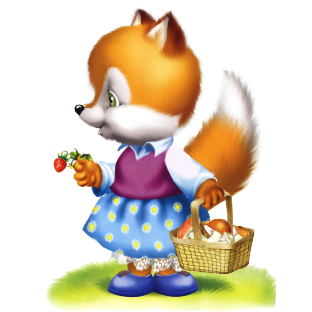 Сказочные герои лиса Патрикеевна