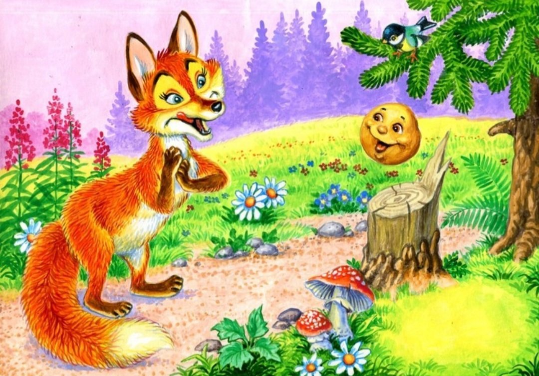 Лиса и лисички со скалочкой