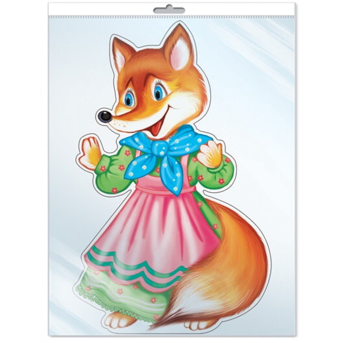 Сказочная лиса Выбражуля