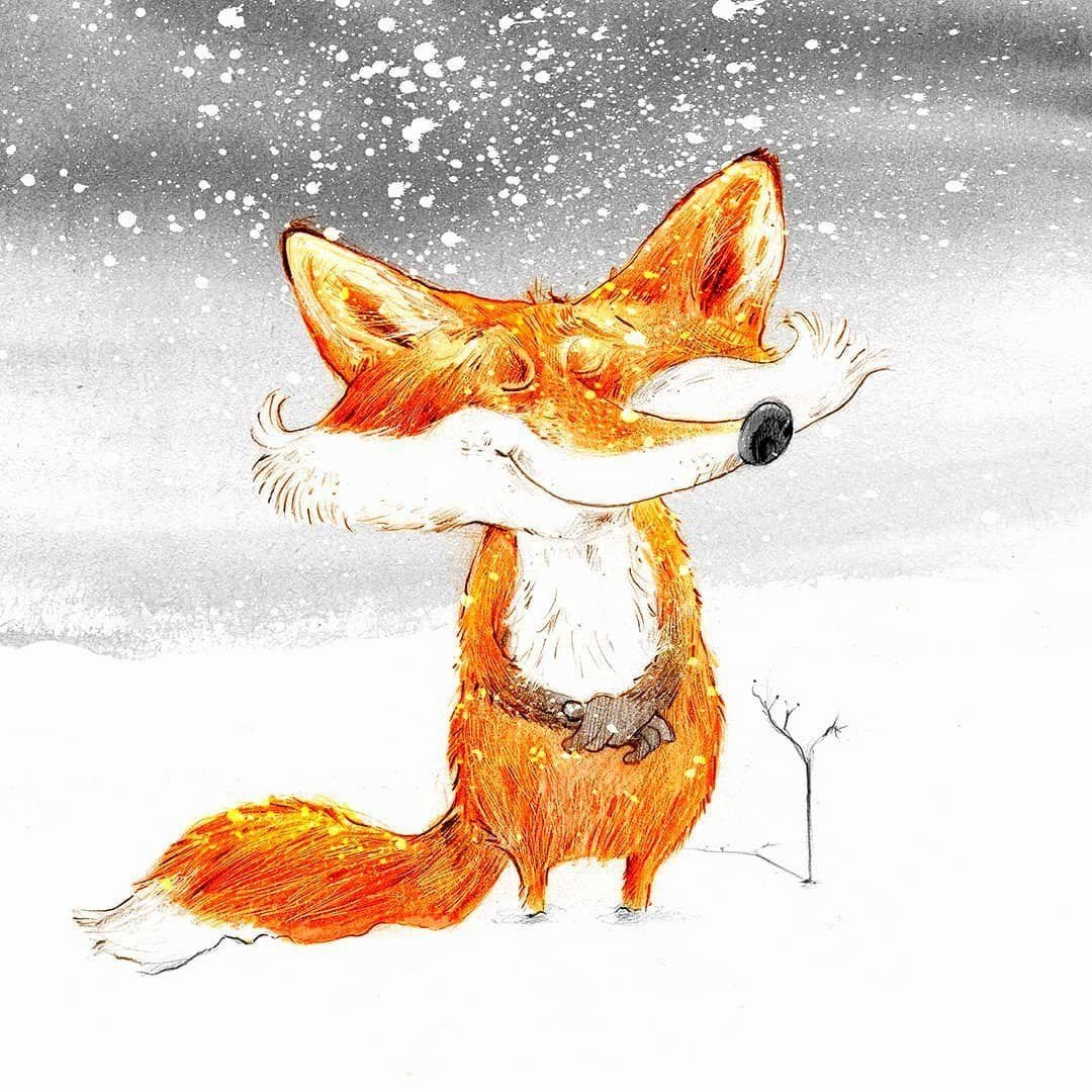 Спокойной ночи, лиса!